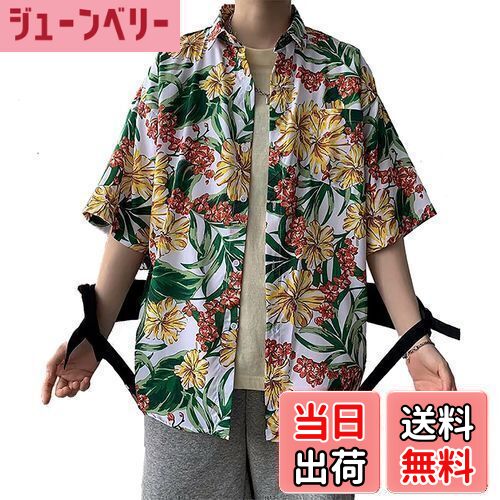 楽天ジューンベリー楽天市場店【送料無料】[SUPFANS] アロハシャツ メンズ 花柄しゃつ 半袖 ゆったり涼感 接触冷感 サラサラ快適 夏服 薄手 カジュアル シャツ 色：13ホワイト、サイズ：2XL