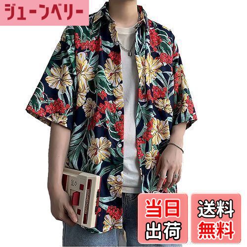 【送料無料】[SUPFANS] アロハシャツ メンズ 花柄しゃつ 半袖 ゆったり涼感 接触冷感 サラサラ快適 夏服 薄手 カジュアル シャツ 色：13ブラック、サイズ：XL