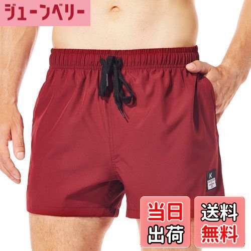 【送料無料】[SUNDAY ROSE] 短パン メンズ 水着 ショートパンツ インナー付き 無地 多色 スイムウェア ショーツ 速乾 通気 海パン 男性 水陸両用 ビーチ プール ランニング 夏 色：648ダークレッド、サイズ：L