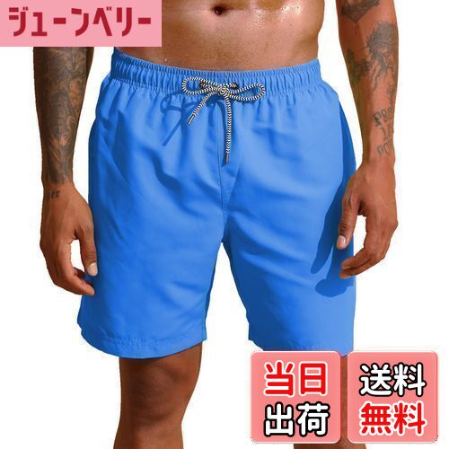 【送料無料】[SUNDAY ROSE] 水着 メンズ サーフパンツ 海パン インナー付き 通気 海水パンツ 男性 水陸両用 速乾 ボートショーツ プール用 男性用水着 夏旅行 色：ロイヤルブルーFINO、サイズ：L