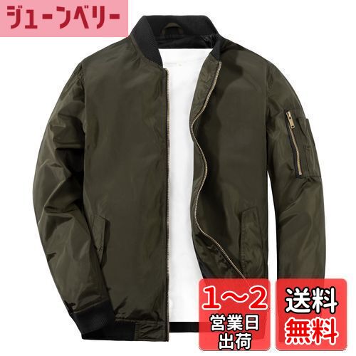 【送料無料】[SUNDAY ROSE] MA-1 エムエーワンジャケット メンズ カジュアル ライトアウター フライトジャケット ミリタリー ブルゾン アウター 秋冬 色：アーミーグリーンA、サイズ：L