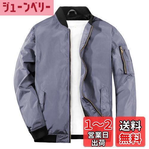 【送料無料】[SUNDAY ROSE] MA-1 エムエーワンジャケット メンズ カジュアル ライトアウター フライトジャケット ミリタリー ブルゾン アウター 秋冬 色：グレーA、サイズ：L