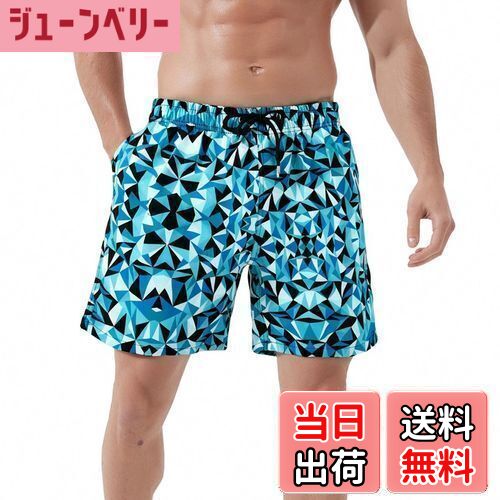 【送料無料】[SUNDAY ROSE] 水着 メンズ 海水パンツ サーフパンツ インナー付き 無地 速乾 海パン 水陸両用パンツ 男性用水着 おしゃれ ショートパンツ スイムウェア 大きいサイズ 海外旅行 夏 色：格縞柄、サイズ：2XL