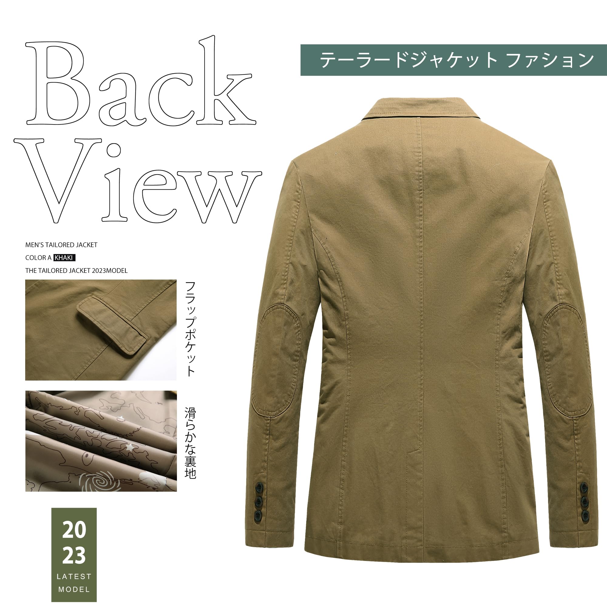 【送料無料】[Sulliwayu] テーラードジャケット スーツジャケット ブレザー 3つボタン コットン 防寒 防風 アウター カジュアル ビジネス スリム 秋冬 秋服 冬服 上着 男性用 メンズ ジャケット 色：グリーン、サイズ：M 3