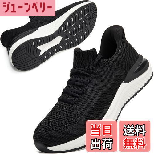 ̵[STRDEOUT] Ωäޤ  ˡ ۥˡ Ȥ鷺  ǥ æ䤹 ˥󥰥塼 ...