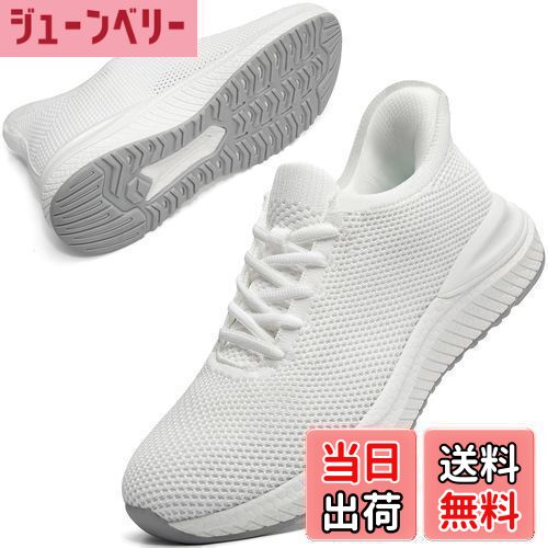 ̵[STRDEOUT] Ωäޤ  ˡ ۥˡ Ȥ鷺  ǥ æ䤹 ˥󥰥塼 ...