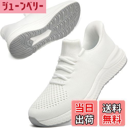 ̵[STRDEOUT] Ωäޤ  ˡ ۥˡ Ȥ鷺  ǥ æ䤹 ˥󥰥塼 ...