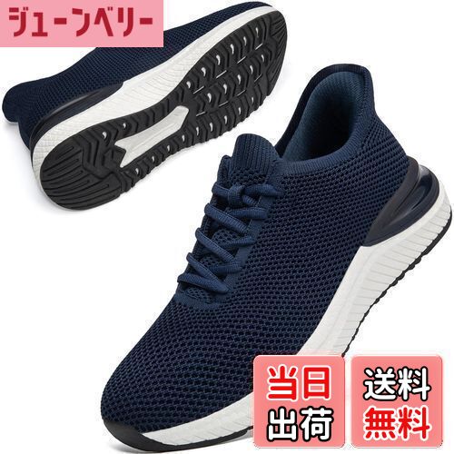 ̵[STRDEOUT] Ωäޤ  ˡ ۥˡ Ȥ鷺  ǥ æ䤹 ˥󥰥塼 ...