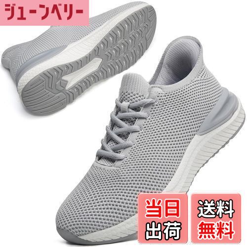 ̵[STRDEOUT] Ωäޤ  ˡ ۥˡ Ȥ鷺  ǥ æ䤹 ˥󥰥塼 ...