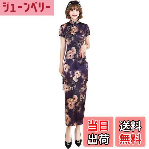 【送料無料】[TRTRO] チャイナドレス ロング チャイナ服 チーパウ チャイナワンピース マキシ丈 色：パープル、サイズ：4XL