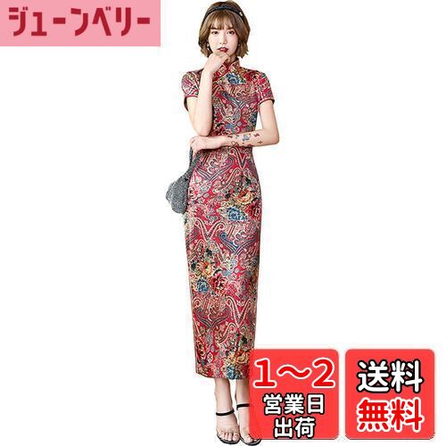 [TRTRO] チャイナドレス ロング チャイナ服 チーパウ チャイナワンピース マキシ丈 色：ピンクレッド、サイズ：L