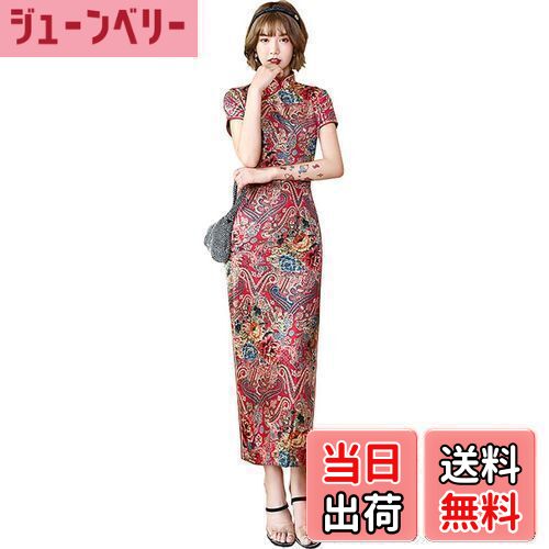 【送料無料】[TRTRO] チャイナドレス ロング チャイナ服 チーパウ チャイナワンピース マキシ丈 色：ピンクレッド、サイズ：4XL