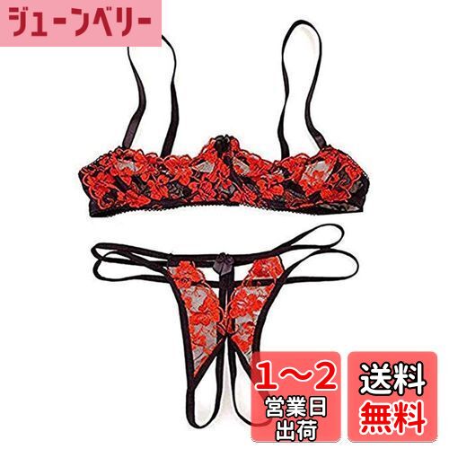 [qianqu] セクシーランジェリー オープンブラショーツ 青SEXY下着 シースルーショーツ パンティー 過激 エロ 可愛い lingerie 色：レッド、サイズ：M