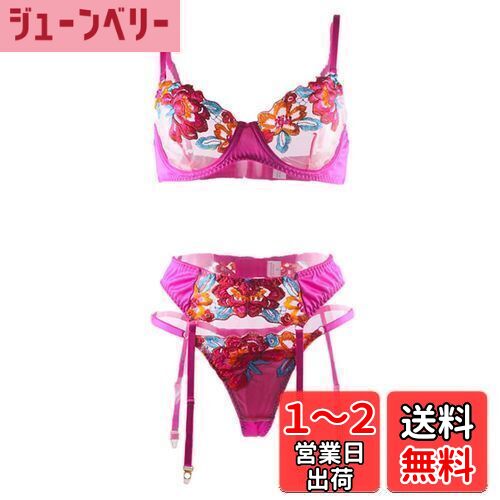 【送料無料】[qianqu] セクシーなランジェリーセットベビードールストラップブラとパンティーセットのレースガーターベルトランジェリーセット 色：ローズレッド、サイズ：L