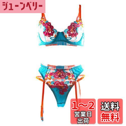[qianqu] セクシーなランジェリーセットベビードールストラップブラとパンティーセットのレースガーターベルトランジェリーセット 色：ブルー、サイズ：XL