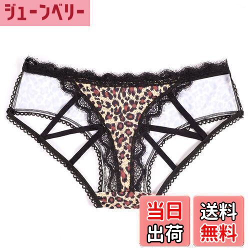 【送料無料】[TUOTISI] レディース Tバック セクシーショーツ レース 女性下着 ランジェリー バック紐 穴あき おしり パンツ 勝負下着 パンティー ヒョウ柄 色：1枚、サイズ：LL