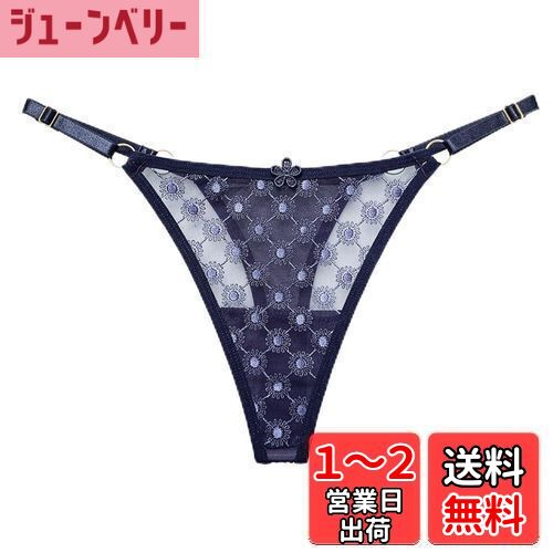 【送料無料】[TUOTISI] Tバック ショーツ セクシーランジェリー キラカワ 花柄 スケスケ ストラップ付..