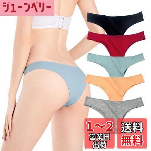 [BEKYNI] ショーツ レディース Tバック 綿混 コットン 無地 シンプル ストレッチ シースルー 下着 響かない セクシー 女性下着 速乾 タンガ サラサラ 素肌 5枚入り 色：5色セットA、サイズ：LL Regular