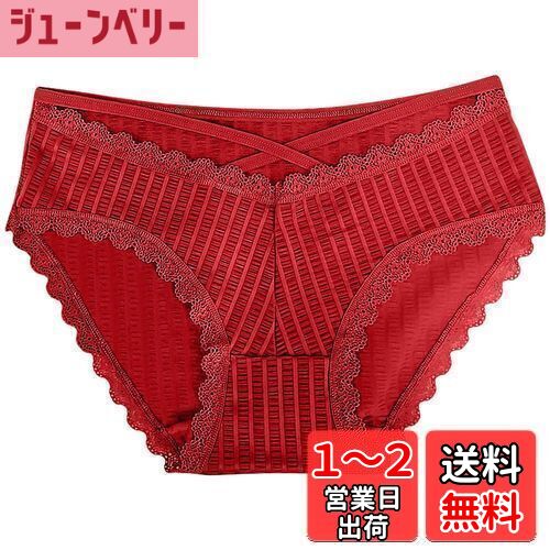 【送料無料】[TUOTISI] ショーツ レディース レギュラーショーツ ハーフバック 女性下着 通気性 レース..