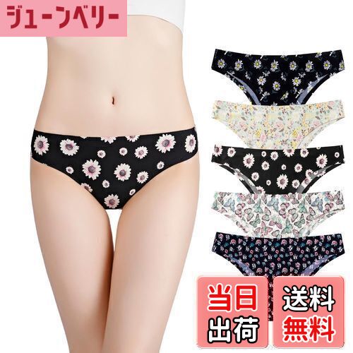 【送料無料】[TUOTISI] ショーツ レディース ハーフバック 花柄 ローライズ 可愛い スキャンティ ストレッチ 下着 シームレス 無縫製 響かない かわいい 5枚入り 色：9021-5色、サイズ：S