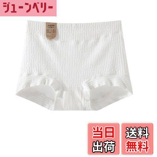 【送料無料】[BEKYNI] ショーツ レディース ボーイズレッグ コットン リブ編み ボクサーパンツ 一分丈 深めショーツ ストレッチ 敏感肌 肌触りやさしい ホワイト 色：柄1、サイズ：L