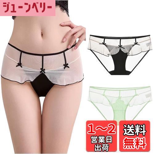 商品情報商品の説明説明 メッシュの透け感が肌を美しく魅せてくれるストレッチメッシュショーツ。フロントとサイド、バックを彩る花びらのようなメッシュが華やかな印相で、肌を美しく魅せます。サテン素材は肌に優しいフィット感！主な仕様 ?【素材】サテン×メッシュ/クロッチは綿　　【ウェストサイズ(通常サイズよりワンサイズ大きい)】S：50-90cm　/　M：54-96cm　【カラー】定番のブラックと爽やかなグリーンあります。br?【特徴】メッシュの透け感が肌を美しく魅せてくれるストレッチメッシュショーツ。フロントとサイド、バックを彩る花びらのようなメッシュが華やかな印相で、肌を美しく魅せます。サテン素材は肌に優しいフィット感！br?【穿き心地】ヒップを丸く包んで心地よくフィットします。伸縮性と通気性のよいメッシュレースがヒップにやさしくフィット。安心感のある穿き心地で、食い込まず、アウターにも響きにくい。br?【セクシーさ】大人っぽいメッシュレースを使っています。メッシュのシアー感と滑らかのサテンのバランスが目を惹く、大人っぽい雰囲気のショーツ。br?【活躍シーン】着用感にこだわって作ったアイテムで、日常使いにピッタリ！バック部はシアーメッシュで、特別な日にも活躍していただけます。定番なブラックと淡系のカラーを揃えました。その日の気分やコーディに合わせて選べていただけます。