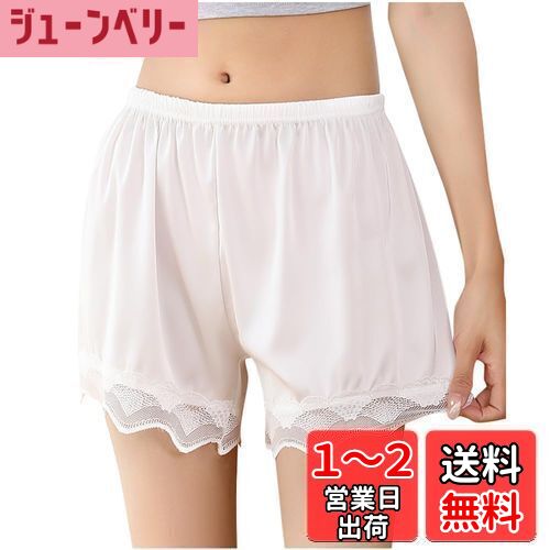 ̵[HINICE] 硼ȥѥ ڥѥ ǥ ե ɥܥ ѥ ܤѥ 奤ʡ 롼०ѥ 襤...