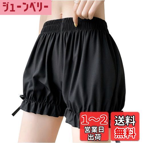 【送料無料】[HINICE] ショートパンツ ぺチパンツ レディース フリル サイドリボン 見せパン かぼちゃ..
