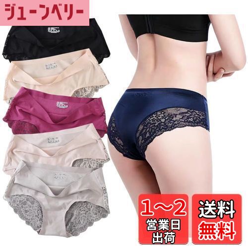 商品情報商品の説明説明 肌ストレスを感じない滑らかな素材を採用。サラサラとしたここちの良い履き心地を実現。?日履きたくなるショーツです。伸縮性のある生地で、圧迫感を軽減。シームレスなので、洋服のラインに響かず美しいシルエットで着こなせます。主な仕様 ?【素材】身生地：ナイロン+レース、クロッチ：コットン　【ヒップサイズ】M（87-95cm）、L(92-100cm)、LL（97-105cm）、3L（112-120cm）　【カラー】カラバリ豊富な5色セット、花柄レースが美しいシャイニーショーツ。br?【デザイン】後身頃にストレッチレースを使用しており、伸縮性・履き心地ともに良い商品です。フロントはサラっと気持ちの良い生地を使い、可愛さとセクシーさ両方あり。股上は浅すぎず深すぎず、バックレースが可愛くヒップに段差ができない。br?【高級感のある生地】肌ストレスを感じない滑らかな素材を採用。サラサラとしたここちの良い履き心地を実現。?日履きたくなるショーツです。伸縮性のある生地で、圧迫感を軽減。シームレスなので、洋服のラインに響かず美しいシルエットで着こなせます。br?【サラっと気持ちいい】通気性に優れたサラっと気持ちの良い生地で、一日中快適に。暑い季節もストレスフリーな履き心地を実現。クロッチ部分はコットン使用の生地を採用。デリケートな部分だから優しく♪女性に嬉しい安心仕様。br?【大活躍】お洋服を気にしないで良い、ローライズタイプ。浅いデニムを履いてもOK、使いやすさも魅力。日常使いできるような落ち着いた力ラーを採用。艶のある生地を使用することで、上品な色彩を実現。デイリーユースにピッタリなプレーンショーツ！