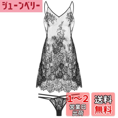 [Loradouphi] ベビードール レディース セクシーランジェリー セクシー 人気 大きいサイズ 透け 過激 かわいい サテン スリップ キャミソール ネグリジェ 全体花柄 メッシュ素材 20711 色：ブラック、サイズ：L