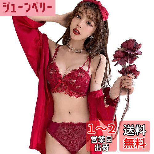 [Sumering] YHMJ バラプリントのレース 盛りブラ 下着 レディース 上下セット 脇高 ノーワイヤー 3/4カップ 脇肉すっきり バストアップ ブラジャーショーツセット 色：レッド、サイズ：S