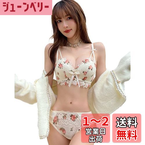 [Sumering] YHMJ バラプリントのレース 盛りブラ 下着 レディース 上下セット 脇高 ノーワイヤー 3/4カップ 脇肉すっきり バストアップ ブラジャーショーツセット 色：ベージュ(beige)、サイズ：S
