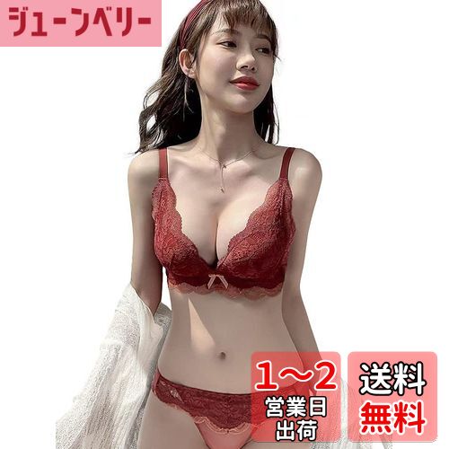 [Sumering] TSKN 盛りブラ レース 下着 レディース 上下セット 脇高 ノーワイヤー 3/4カップ 脇肉すっきり バストアップ ブラジャーショーツセット 色：TSKN_レッド(red)、サイズ：XL