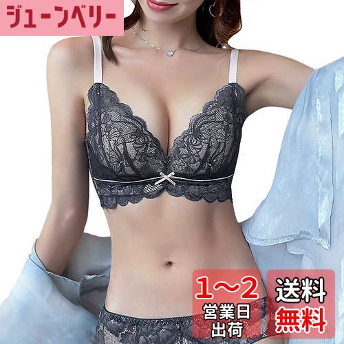 [Sumering] RGWN 盛りブラ&ショーツ 下着 レディース 上下セット 総レース 脇高 ノーワイヤー 3/4カップ 脇肉すっきり バストアップ ブラジャーショーツセット (ブルー(blue), S) 色：ブルー(blue)、サイズ：S