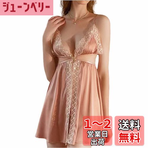 [Loradouphi] ベビードール レディース セクシーランジェリー 胸元花柄 刺繍レース スリップ シースルー リボン セクシー下着 Tバックショーツ キャミソール ネグリジェ 230203 色：ピンク、サイズ：L