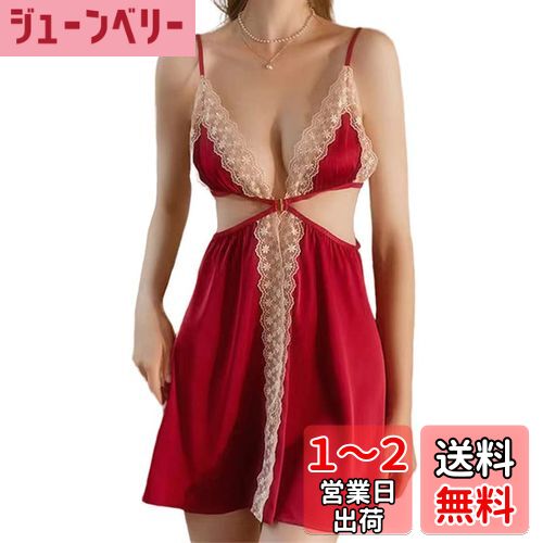 [Loradouphi] ベビードール レディース セクシーランジェリー 胸元花柄 刺繍レース スリップ シースルー リボン セクシー下着 Tバックショーツ キャミソール ネグリジェ 230203 色：レッド、サイズ：M