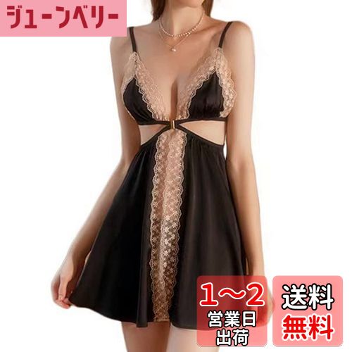 [Loradouphi] ベビードール レディース セクシーランジェリー 胸元花柄 刺繍レース スリップ シースルー リボン セクシー下着 Tバックショーツ キャミソール ネグリジェ 230203 色：ブラック、サイズ：L