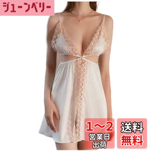 [Loradouphi] ベビードール レディース セクシーランジェリー 胸元花柄 刺繍レース スリップ シースルー リボン セクシー下着 Tバックショーツ キャミソール ネグリジェ 230203 色：ホワイト、サイズ：S
