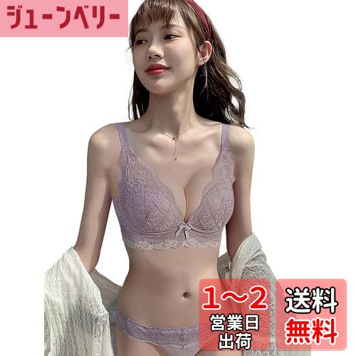 [Sumering] TSKN 盛りブラ レース 下着 レディース 上下セット 脇高 ノーワイヤー 3/4カップ 脇肉すっきり バストアップ ブラジャーショーツセット 色：TSKN_パープル(purple)、サイズ：XL