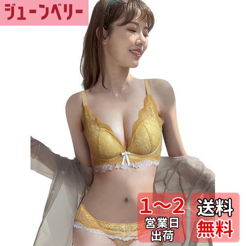 [Sumering] TSKN 盛りブラ レース 下着 レディース 上下セット 脇高 ノーワイヤー 3/4カップ 脇肉すっきり バストアップ ブラジャーショーツセット 色：TSKN_イエロー(yellow)、サイズ：XL
