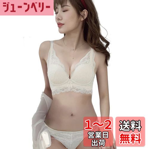 [Sumering] TSKN 盛りブラ レース 下着 レディース 上下セット 脇高 ノーワイヤー 3/4カップ 脇肉すっきり バストアップ ブラジャーショーツセット 色：TSKN_ベージュ(beige)、サイズ：S