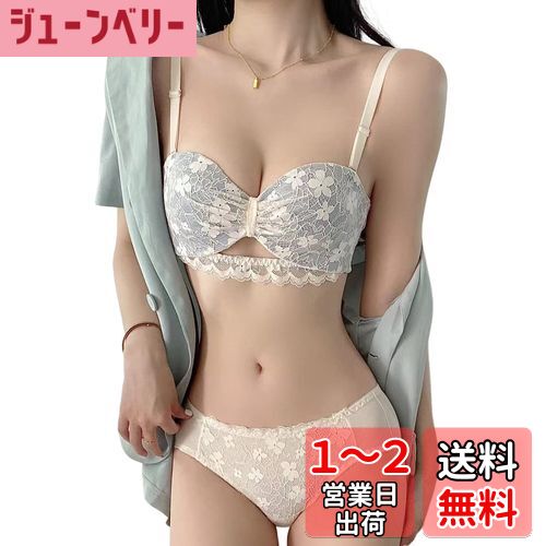 [Sumering] 6657 レース 盛りブラ 下着 レディース 上下セット 脇高 ノーワイヤー 1/2カップ 脇肉すっきり バストアップ ブラジャーショーツセット 色：6657-ブルー(blue)、サイズ：XL