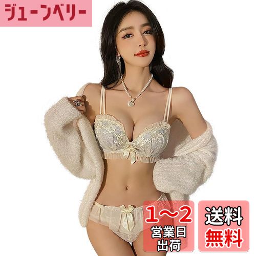 [Sumering] MHJL 下着 レディース 上下 セット ブラジャー ブラ ショーツ ランジェリー 脇高 3/4カップ 谷間メイク レース 女性 色：MHJL_ブルー(blue)、サイズ：S