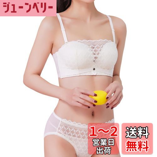 [Sumering] 6657 レース 盛りブラ 下着 レディース 上下セット 脇高 ノーワイヤー 1/2カップ 脇肉すっきり バストアップ ブラジャーショーツセット 色：3319-ベージュ(beige)、サイズ：S