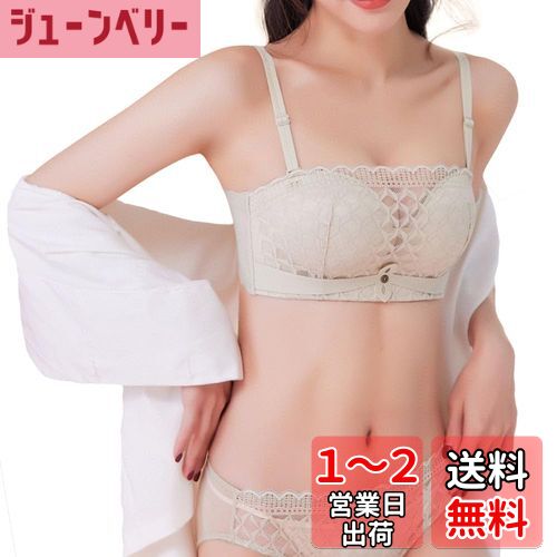 [Sumering] 6657 レース 盛りブラ 下着 レディース 上下セット 脇高 ノーワイヤー 1/2カップ 脇肉すっきり バストアップ ブラジャーショーツセット 色：3319-グリーン(green)、サイズ：XL