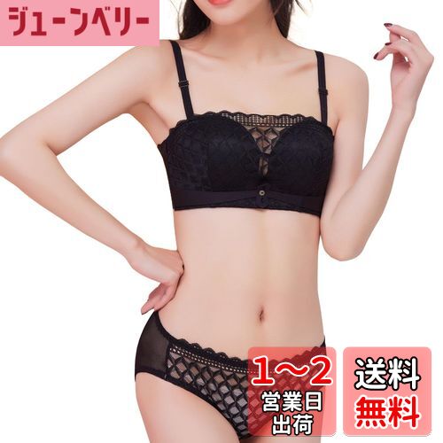 [Sumering] 6657 レース 盛りブラ 下着 レディース 上下セット 脇高 ノーワイヤー 1/2カップ 脇肉すっきり バストアップ ブラジャーショーツセット 色：3319-ブラック(black)、サイズ：L