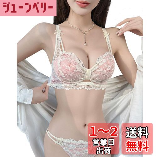 [Sumering] FSMT レース 盛りブラ 下着 レディース 上下セット 脇高 ノーワイヤー 3/4カップ 脇肉すっきり バストアップ ブラジャーショーツセット 色：fsmt_ピンク(pink)、サイズ：L