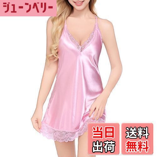 【送料無料】[Avidlove] レディース ランジェリー ネグリジェ ツルッとした生地 セクシー レース スリ..