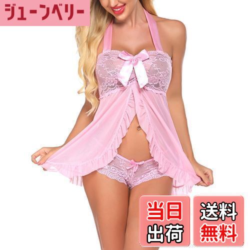 【送料無料】[Avidlove] ランジェリー セクシー レース ベビードール 上下セット 過激 変態 オープンフ..