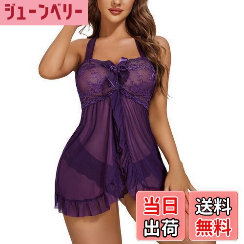 【送料無料】[Avidlove] ランジェリー セクシー レース ベビードール 上下セット 過激 変態 オープンフ..